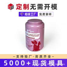 �������̷��������F�пպ��u����ɵ��׷ۄ��F�ް��b�R���F�ж���