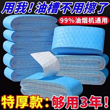 ���͟��C�N�������ޗlͨ���Ͳۉ|�ͼ����N����ˮ����������