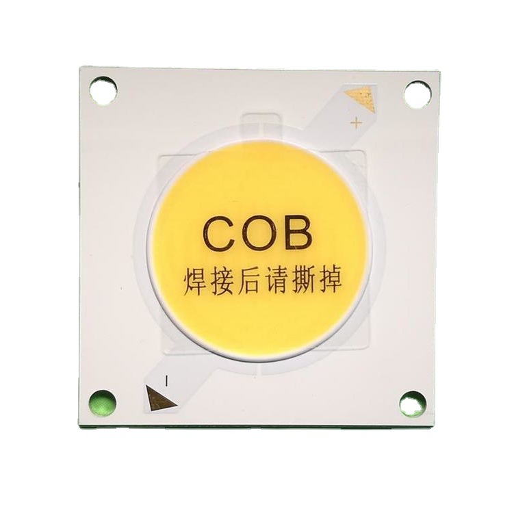 180-200W Ra97COBָLED ӰӾ۹Ƴ̨ƹԴ