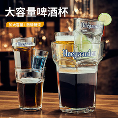 玻璃杯啤酒杯子高级感饭店商用专用杯大号大容量扎啤杯个性创意杯