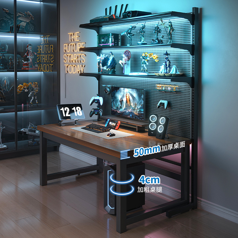 電腦桌台式電競桌子家用臥室學生客廳簡約一體成年人長方形辦公桌