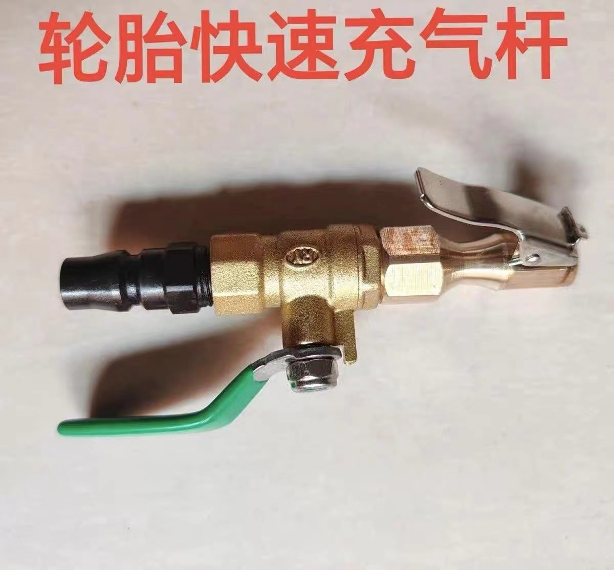 微信图片_20240405154736