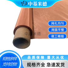 20Ŀ�w���������~�Y�־W��ĩ�����^�V60Ŀ99.7%�ߺ����~�����W