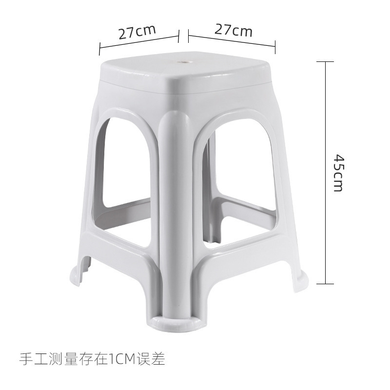 塑料凳子家用加厚成人餐桌椅子方凳圆凳板凳塑胶特厚凳子批发高凳|undefined