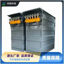 ��Ӧ2T��¯���������� �������������DMC-120�����ճ�������