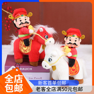 ϲ�c���zؔ���T�R��ż���L������Ф�R�꼪�����R���ɹ�����[��