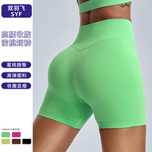 �羳�¿�o�p�ݼy�����٤��ѝŮ�����ܲ��\�ӽ���ѝ�ٸ��٤ѝ