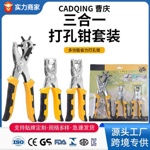 ����QƤ�������������u���Q��צ�Q���������펧��יC�羳���l
