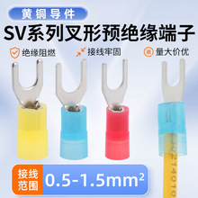 �羳���l��������SVNϵ�ЈA�� Y������ �Ӿ����^�A�^���䉺��