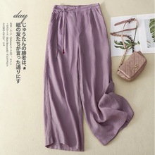 实拍2025新款棉麻阔腿裤春夏女薄款通勤简约直筒裤文艺纯色九分裤