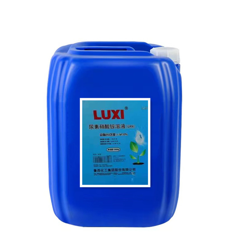 现货销售农用液体氮肥 尿素溶液 液体尿素 液体氮肥尿素液