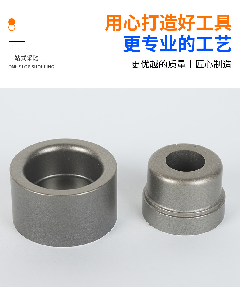 6详情页_08