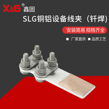 SLG~XO侀AT~X^ɽӾA˨ͽӾAmA