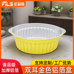 ���l���üӺ�һ�����X���ͺ���A�����u���w�a�����ܷ��©�����