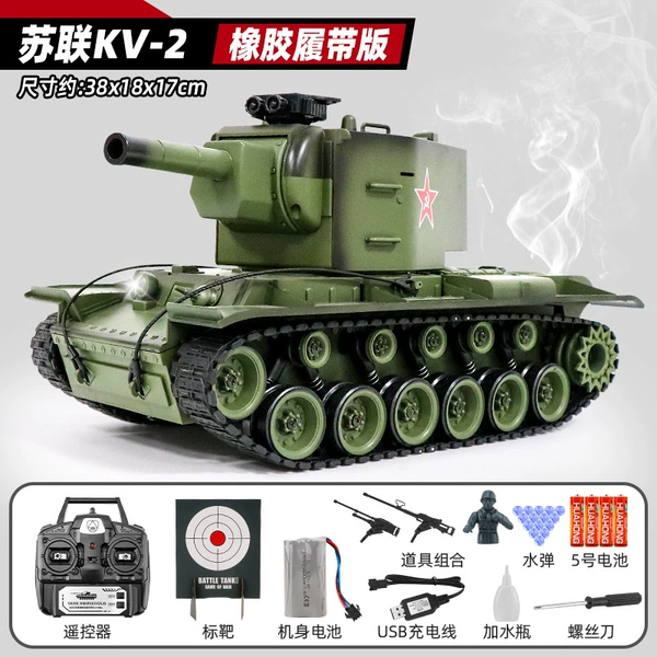 Green plastic rubber spray