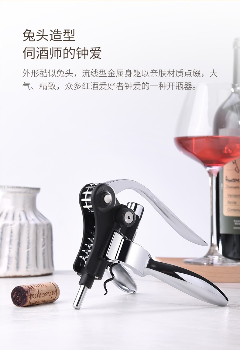 O1CN01xXQuGt1fK5wxPsMzK_!!4219