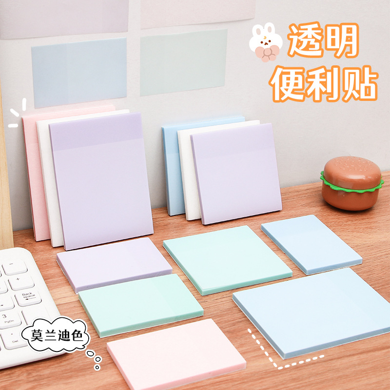 Notas adhesivas transparentes nacaradas Morandi Color Los estudiantes pueden rasgar N pegatinas de oficina notas adhesivas adhesivas al por mayor