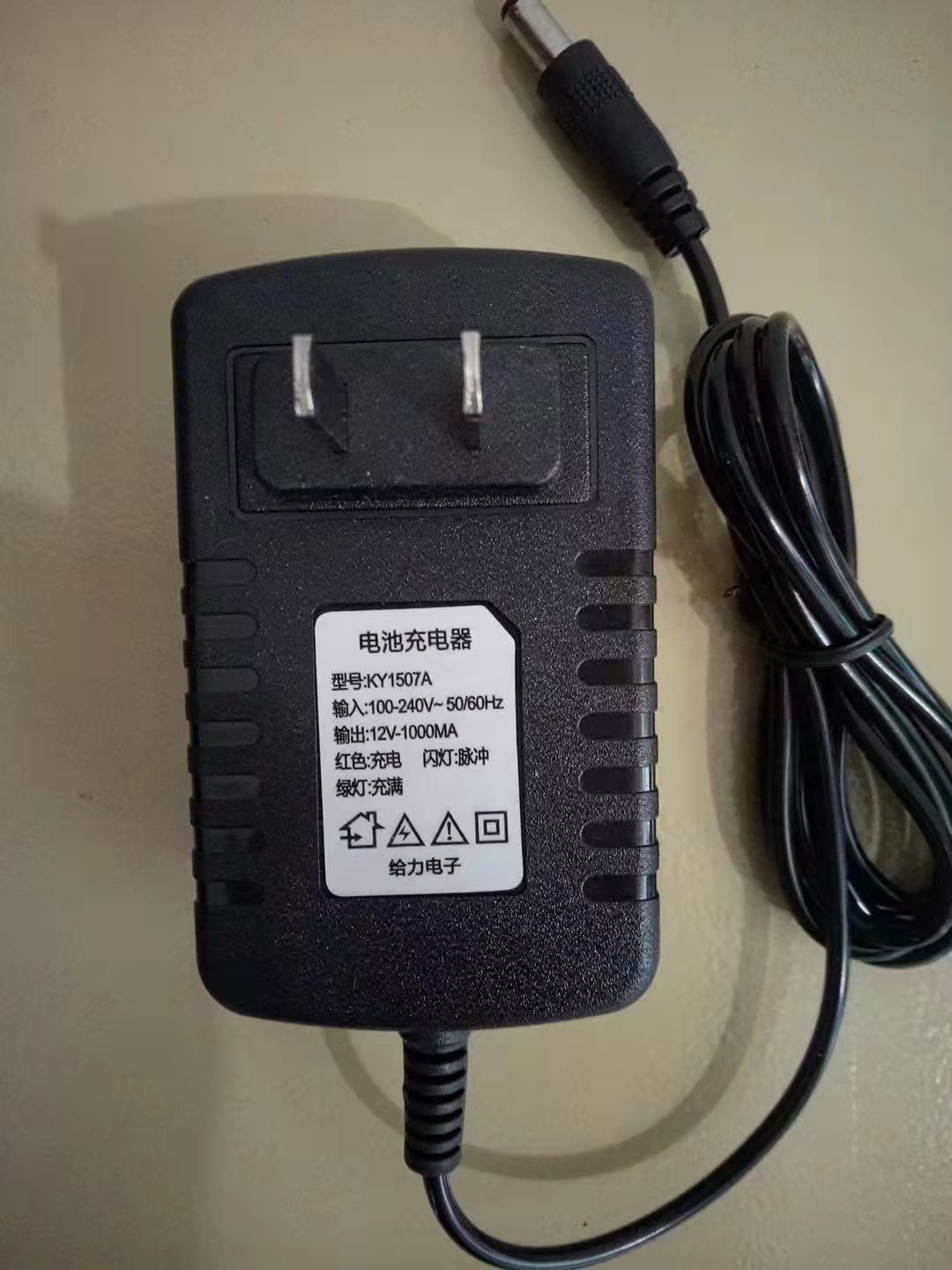 Niños cargador de coche eléctrico varios modelos 6V 12V accesorios adecuado para cochecito estándar