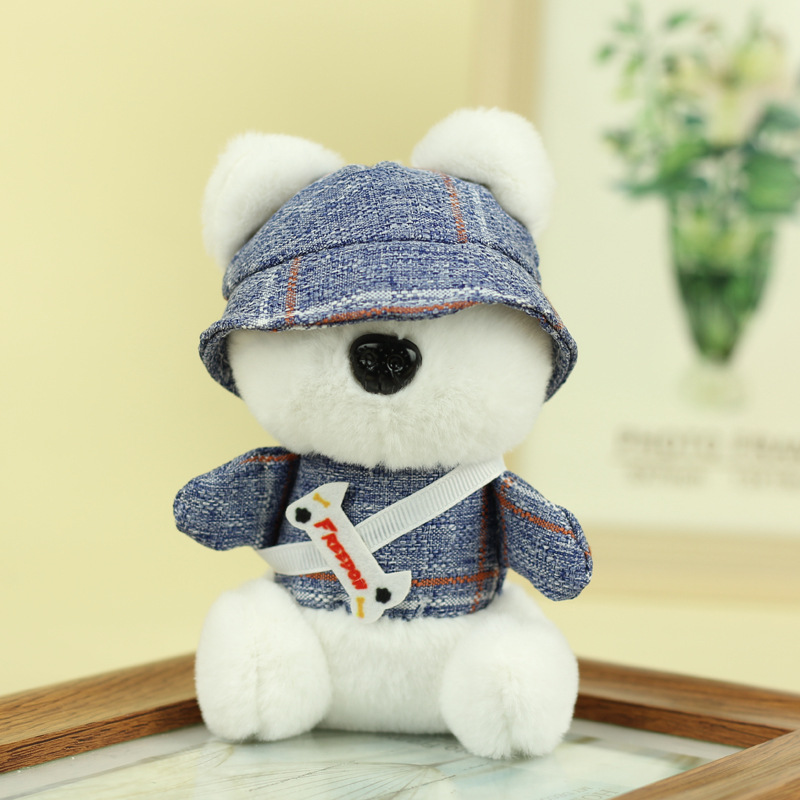 Moda fresco dibujos animados cachorro felpa muñeca juguete llavero colgante mujer linda muñeca pareja mochila colgante regalo