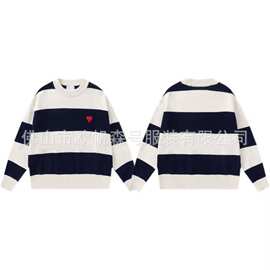 2025年欧美潮牌秋冬新款小爱心刺绣休闲百搭男女同款条纹圆领毛衣