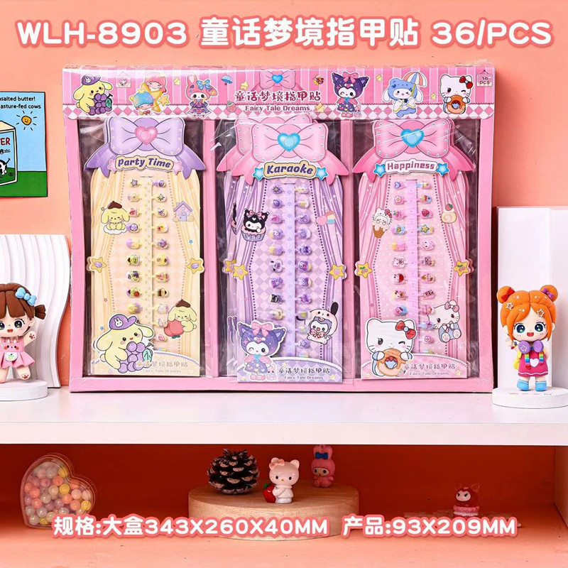 Sanrio Nail Sticker Set Children's Cartoon DIY Self-adhesive Nail Stickers Princess Decoration Nail Sequins Sanrio Nail Sticker Set Children's Cartoon DIY Self-adhesive Nail Stickers Princess Decoration Nail Sequins