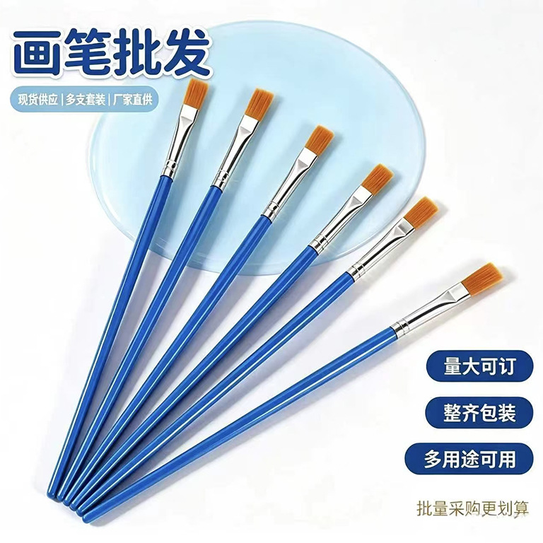 Digital nylon brush