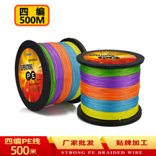 �S�����l�ľ������R�~��500�׆�ɫ��ʏ���·��pe�O���L�~���W��