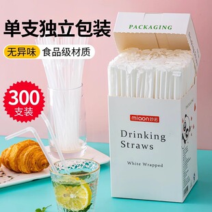 ����һ���ԆΪ����b��֧�a�D��ͯ����ʳƷ�������Q�����̲������