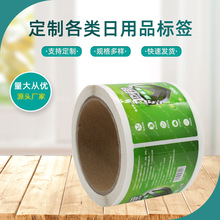 ��ɫ�ջ��坍��Ʒ��Ͳ�����z�˺��N�������N��ˮ���N�S��