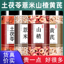 �������S��ɽ�޲����Ʒ��ș��޲������������ɽ��t�B������ˮ��