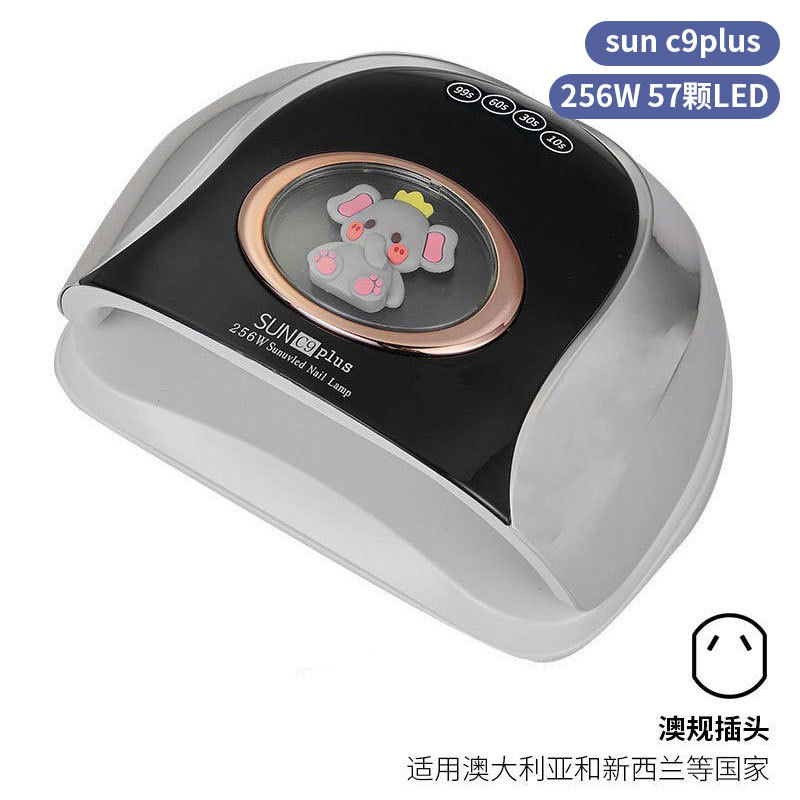 Lámpara de uñas de alta potencia de 256W con mango para principiantes, lámpara de curado de gel para esmalte de uñas, lámpara de fototerapia de secado rápido con colores deslumbrantes para uso transfronterizo.