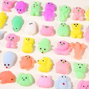 Children's Toys Cute Animal Dumplings Pinch Ball Decompression Trick Vent Ball Student Small Gifts Wholesale