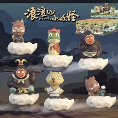 浪浪山小妖怪系列盲盒公仔端盒一整箱未拆封含隐藏款保证潮玩收藏