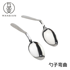 Manufacturer magic spoon bending magic props spoon bending idea bending spoon magic wholesale 46