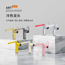 ȫ�~�l���gϴĘ��ˮ���^ϴ����ϴ��̨����̨�����^���ˮ�ژ���ɫ