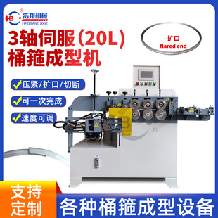 3�S�ŷ�20LͰ�����͙C�� �ƛ_�הU�ڹ���Ͱ�������O��S�����l