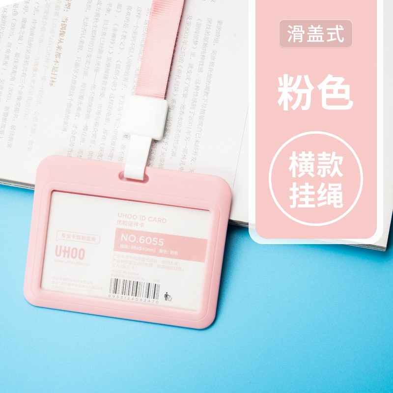 Titular de la tarjeta de color rosa horizontal + cuerda de gancho