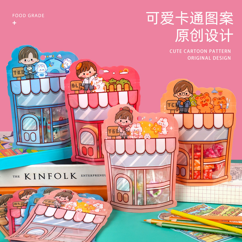 Factory direct sales cute cartoon gift bags biscuits candy packaging bags snack bags ziplock bags repackaging sealed bags