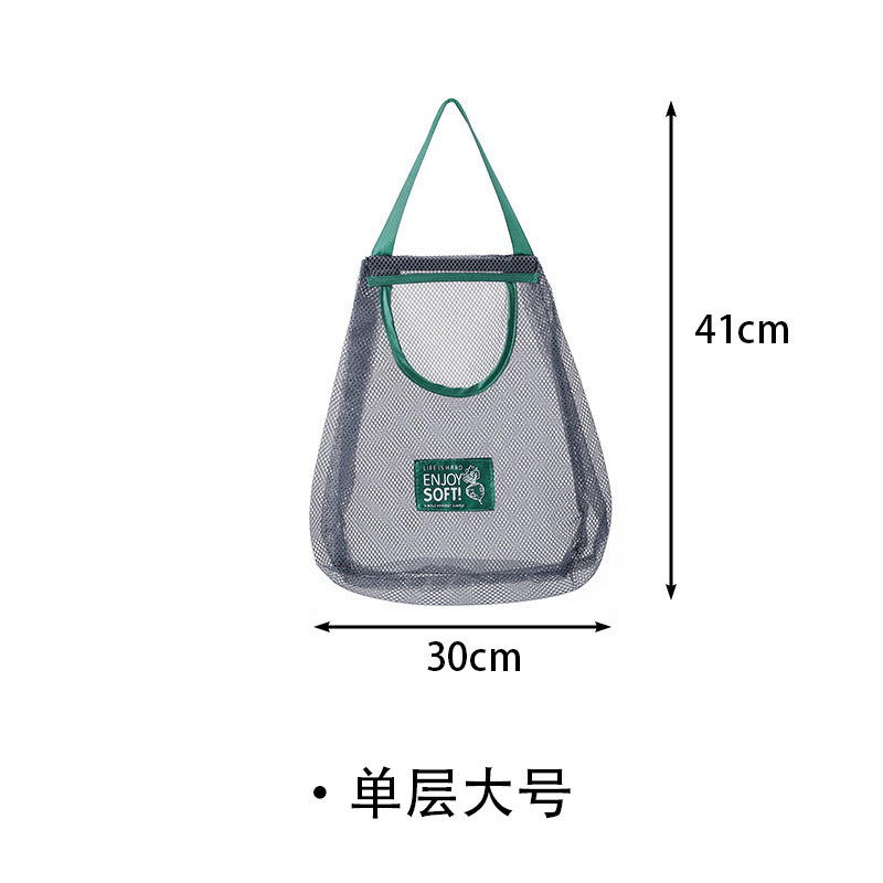 果蔬收纳网袋厨房收纳袋挂袋墙挂式大蒜生姜收纳装蒜网兜储物袋子|undefined