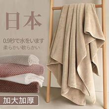 男女毛巾家用速干浴巾洗澡日本不掉超强吸水情侣款三件套跨境毛