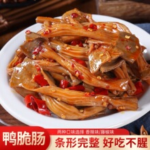 ���������c�_����ʳ��������c�����ٽ��uζ��ʳ�¾Ʋ�С��ʳ���l