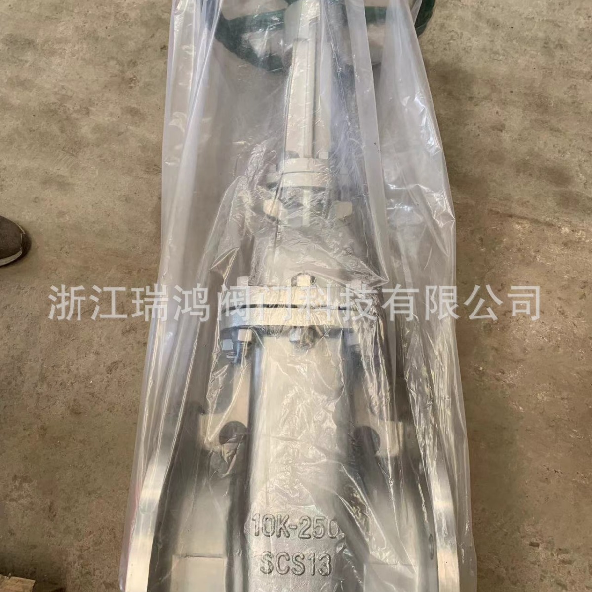 厂家供应 日标闸阀 阀门不锈钢 大口径阀门 日标法兰闸阀