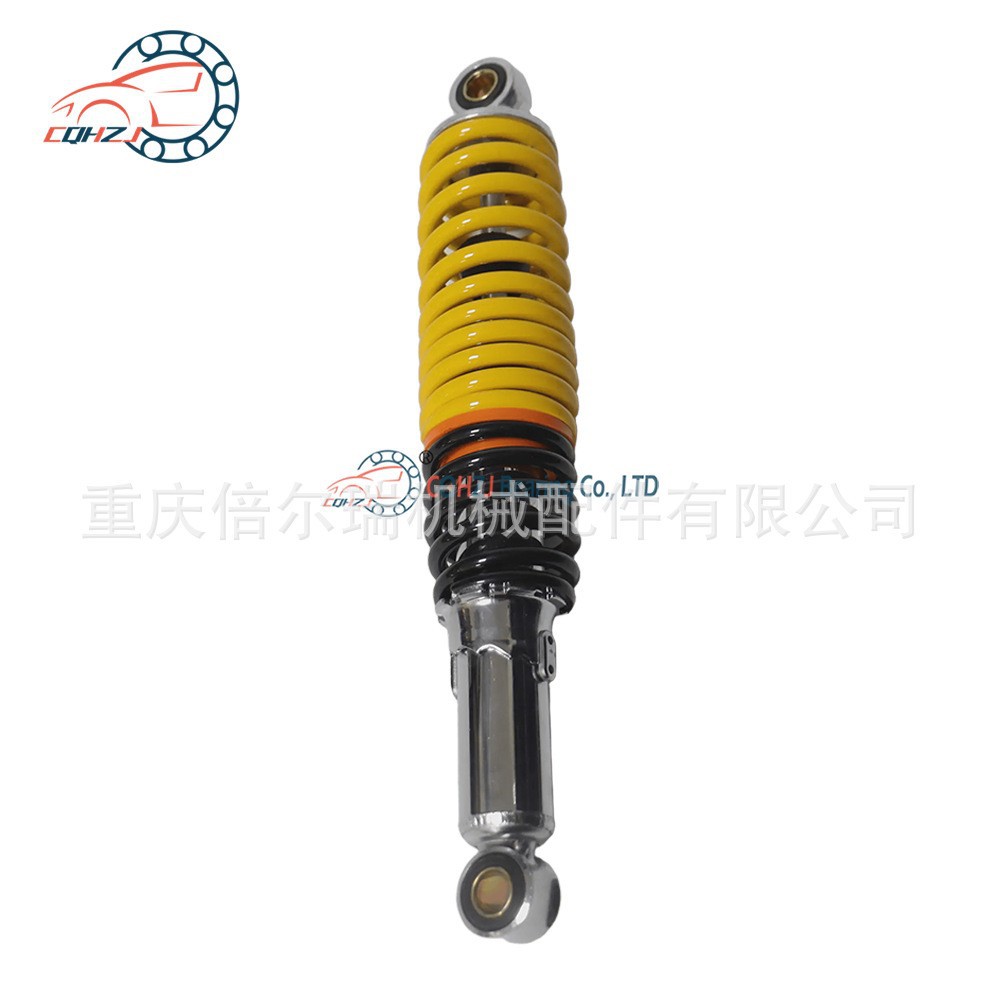 Bierui fábrica recta CG125 motocicleta negro amarillo cinturón hidráulico modificado amortiguador trasero image 6