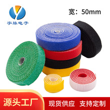 ħ�g�N���� �C�������� �wβ�� �C�������� 50mm