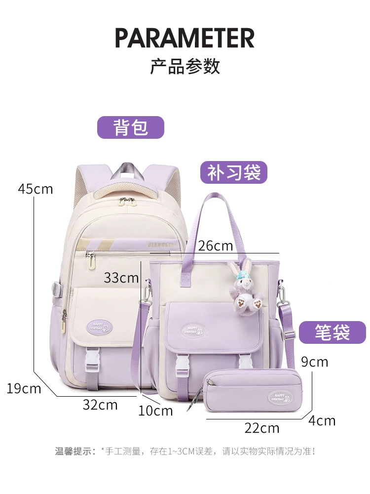 School bag, high quality waterproof capacious backpack, for secondary school, simple and elegant design