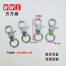 45mm�Q��6.3g �F؛����� з�Q�� 耳׿� ���diy�Ʒ��� ����