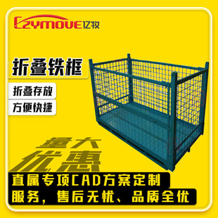 �Ѷ�������Ѷ��؛���ɹ̼ܶѯB�ܽ��K�����F���ۯB�Ѹ��\ݔ�F؛