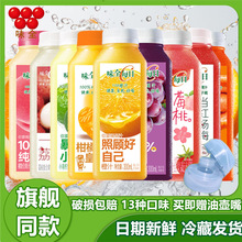 ζȫÿ��C300ml ����֭7ƿ��֦��֭����ɣ�غú�Ҭݮݮ���җ����l