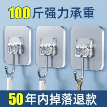���P䓒��h�N����ճ�z���栝�ڒ���؏N���카�o���T������ճ�h