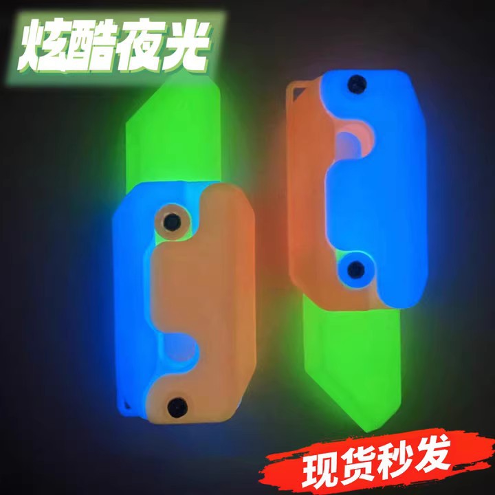 3D de dibujos animados de gravedad patrón de rábano cuchillo luminoso transparente impresión 3D descompresión juguete pareja novias flash cuchillo